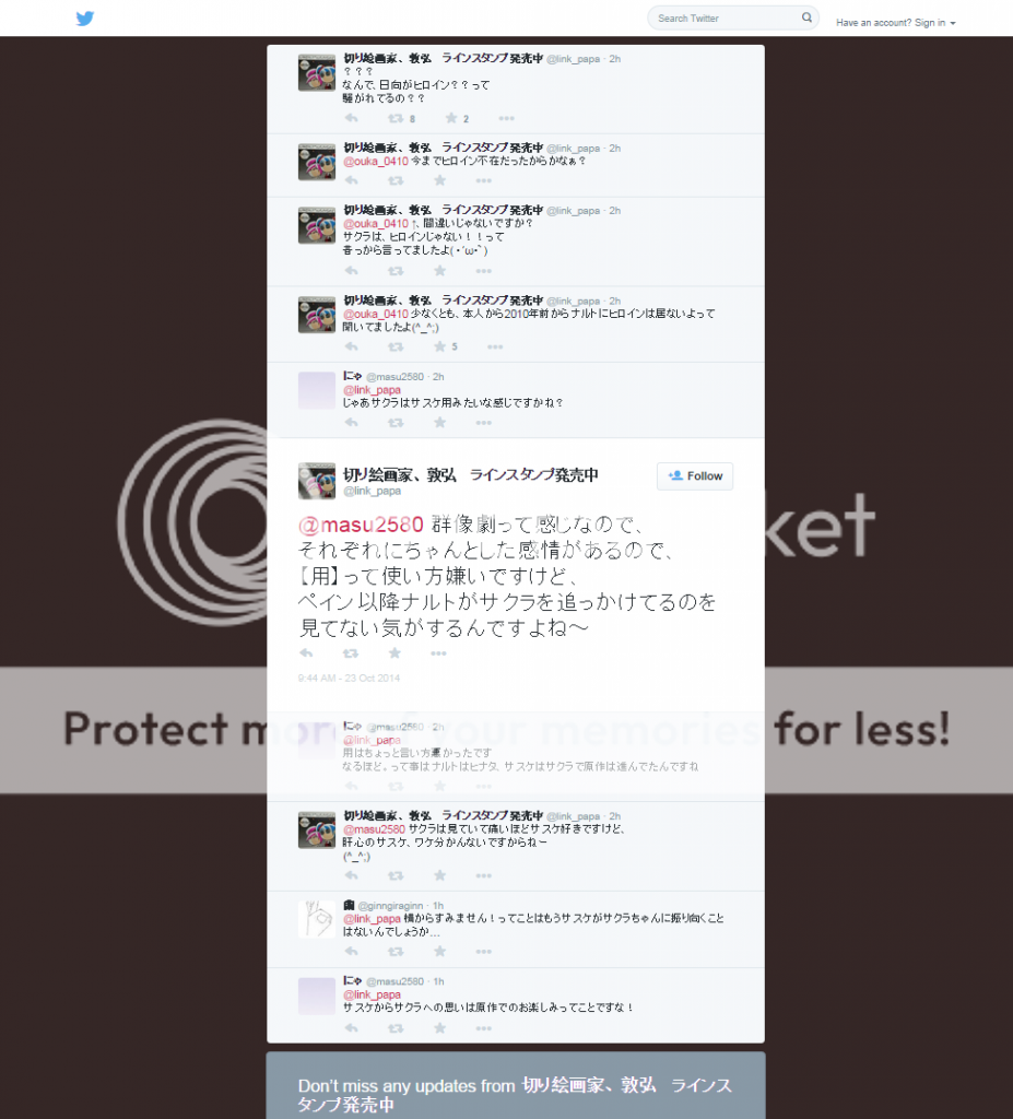 twitter.png