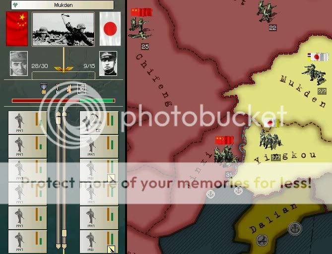 Mukden3.jpg