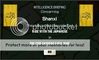 Shanxi_side_Japan.jpg